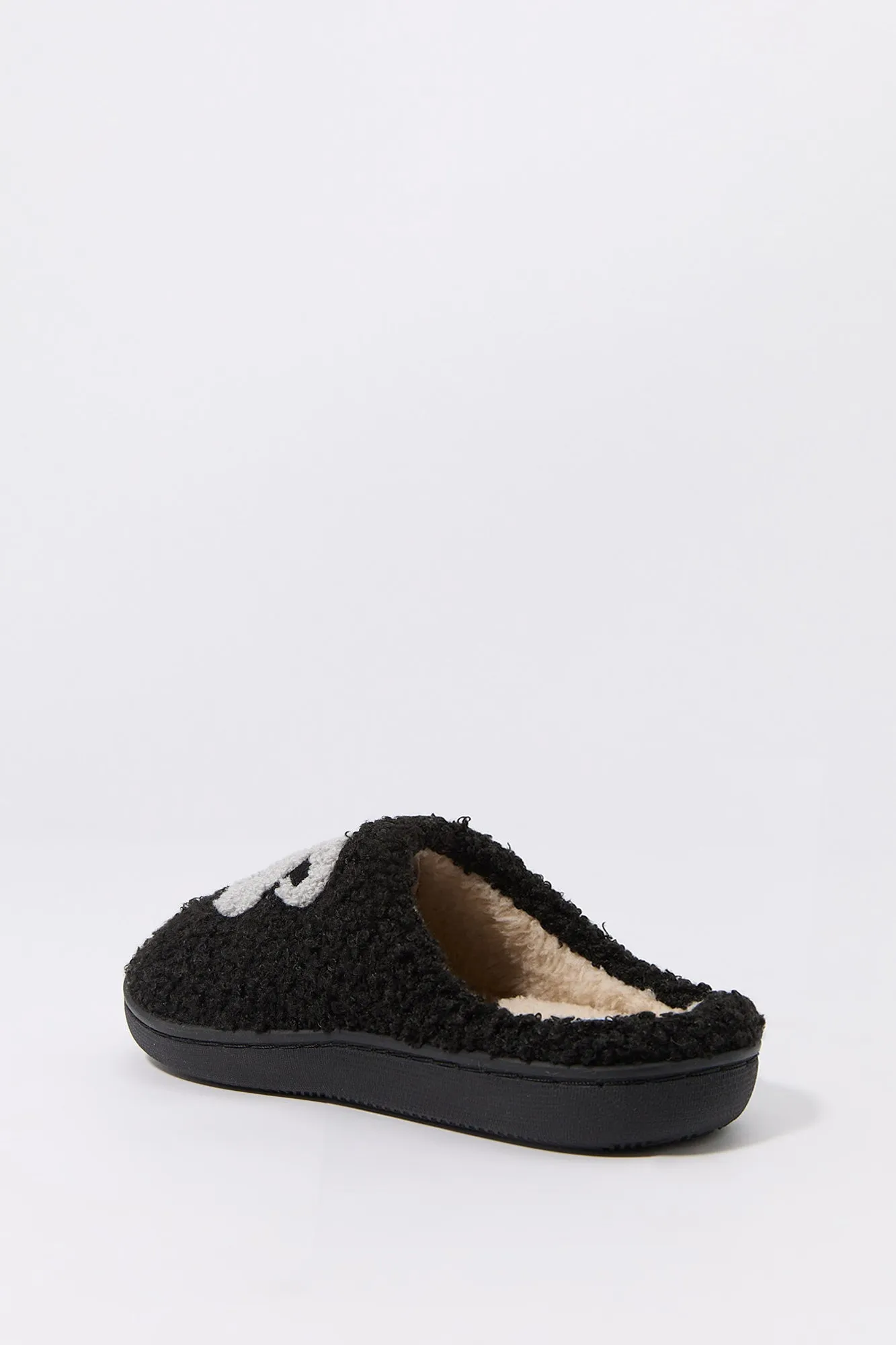 Boys Sherpa Slippers